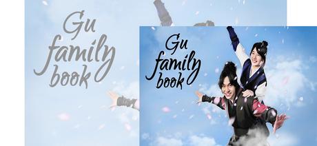 Gu Family Book