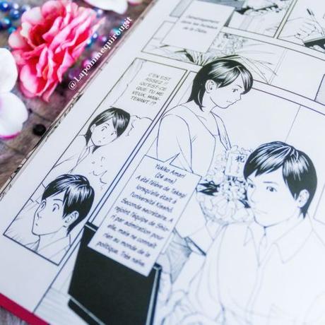 Scandale • Masato Yamasaki et Seishin Izayoi Scandale • Masato Yamasaki et Seishin Izayoi