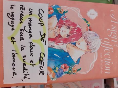 A sign of affection 1