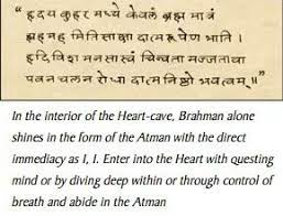 Le problème des sources