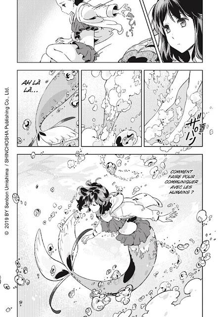 Le Jardin des Illusions, la chronique illusoire Le Jardin des Illusions, la chronique illusoire