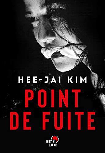 Point de fuite - de KIM Hee-Jai