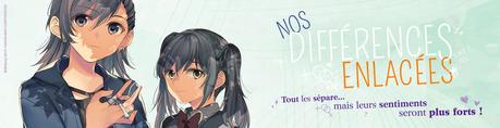 Nos différences enlacées, tome 1 • Mikanuji