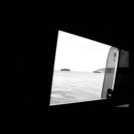 Mis ojos son míos Mis ojos son míos