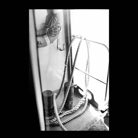 Mis ojos son míos Mis ojos son míos