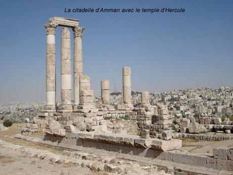 Pays Etranger - La Jordanie - 1
