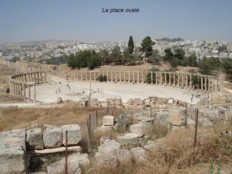 Pays Etranger - La Jordanie - 1