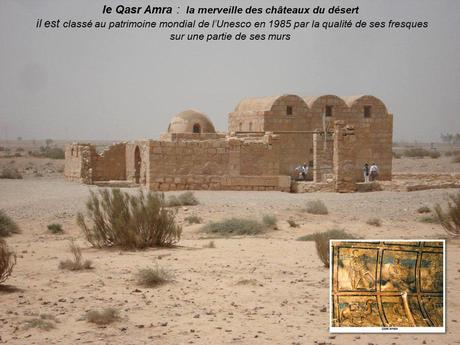 Pays Etranger - La Jordanie - 1
