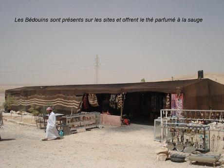 Pays Etranger - La Jordanie - 1