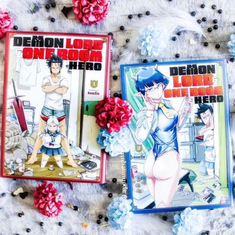 Demon lord & one room hero, tome 1 et 2 • Toufu