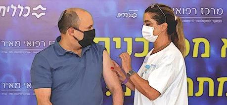 Covid-19 : comprendre la situation épidémique en Israël