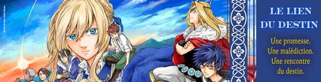 Le lien du destin, tome 1 • Rei Yamada