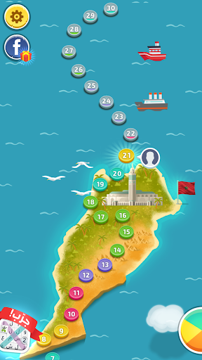 Télécharger Gratuit كلمات كراش - لعبة تسلية وتحدي من زيتونة APK MOD
(Astuce) Télécharger Gratuit كلمات كراش - لعبة تسلية وتحدي من زيتونة APK MOD (Astuce) 2