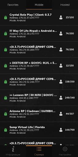 Code Triche SA-MP Launcher APK MOD (Astuce) Code Triche SA-MP Launcher APK MOD (Astuce) 3