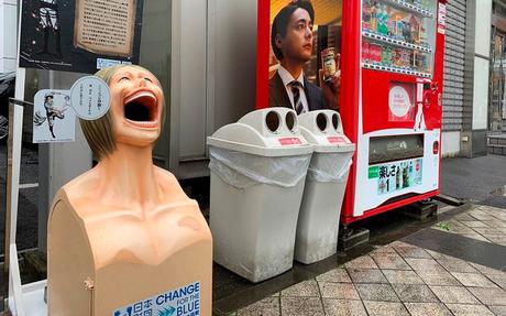 Japon : des conteneurs de tri sélectif en forme de TITANS