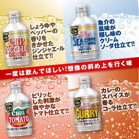 Lancement d’une gamme de sodas « Cup Noodle »