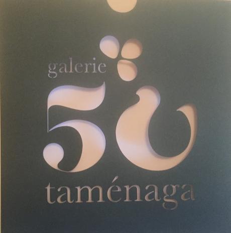 La Galerie TAMENAGA 50me anniversaire