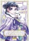Les Carnets de l’Apothicaire T05 de Itsuki Nanao & Nekokurage Les Carnets de l’Apothicaire T05 de Itsuki Nanao & Nekokurage