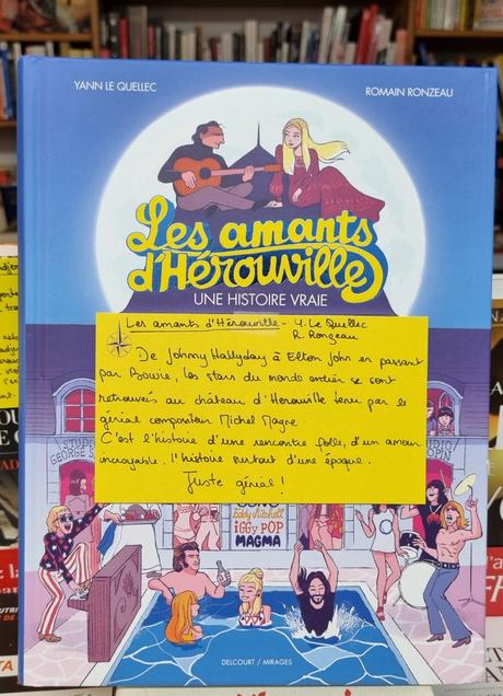 Les Amants d’Hérouville