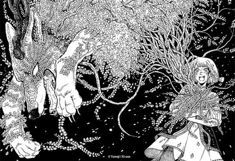 L'Eden des Sorcières, tome 1