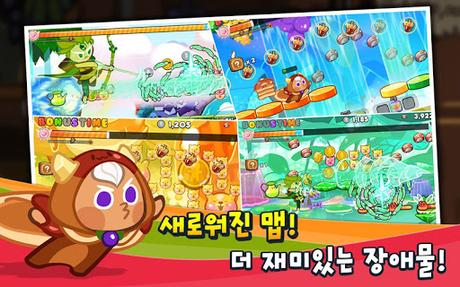 Code Triche 쿠키런 for Kakao APK MOD (Astuce) screenshots 4