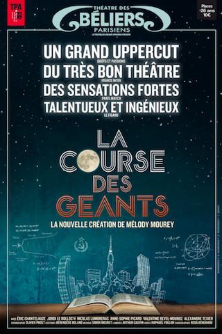 Critique spectacle – La course des géants : un spectacle de haut vol