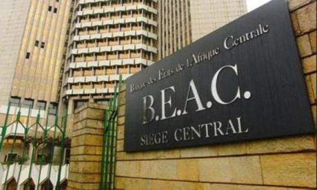 Reprise de liquidité : La BEAC lance une opération de 100 milliards de FCFA