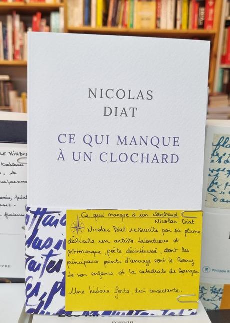 Ce qui manque à un clochard