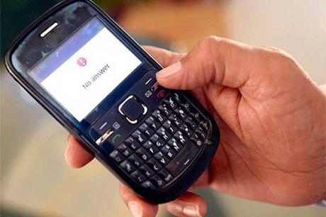 Le service de téléphonie mobile restera partiellement suspendu pendant deux jours à Lahore – Pakistan