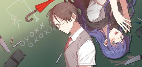 J’ai tué mon meilleur ami • Chanok