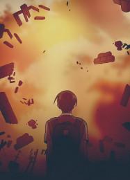 J’ai tué mon meilleur ami • Chanok