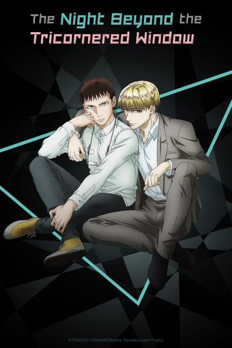 Que regarder cet automne en anime ?