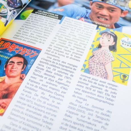 Le sport animé ! – 50 ans de séries sportives • Bounthavy Suvilay Le sport animé ! – 50 ans de séries sportives • Bounthavy Suvilay