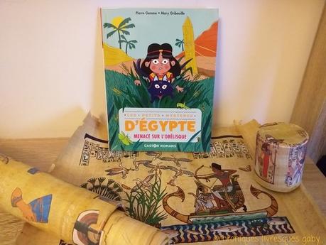 Les petits mystères d'Egypte, tome 3 : Menace sur l'obélisque (Pierre Gemme)