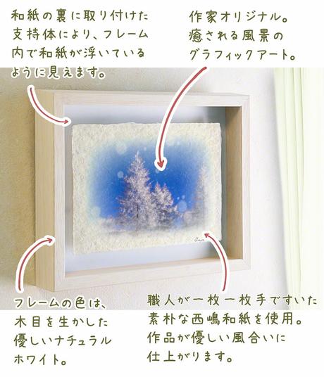 Get 33 うさぎ 絵画 風水 A Decouvrir