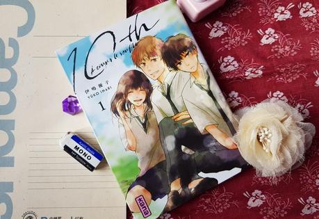 A découvrir : 10th – A couper le souffle A découvrir : 10th – A couper le souffle