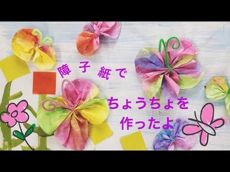 Download 40 うさぎ 絵画 幼稚園 Paperblog Download 40 うさぎ 絵画 幼稚園 Paperblog