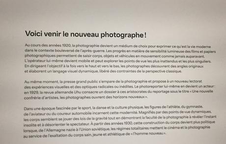 Musée du Jeu de Paume « chefs-d’œuvre photographiques du MOMA -jusqu’au 13/02/2022.