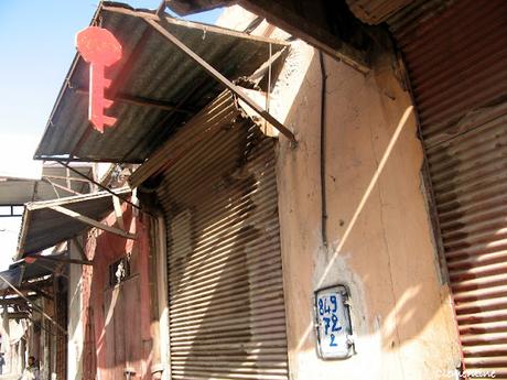 Voyage au Maroc - Commerces et enseignes à Marrakech