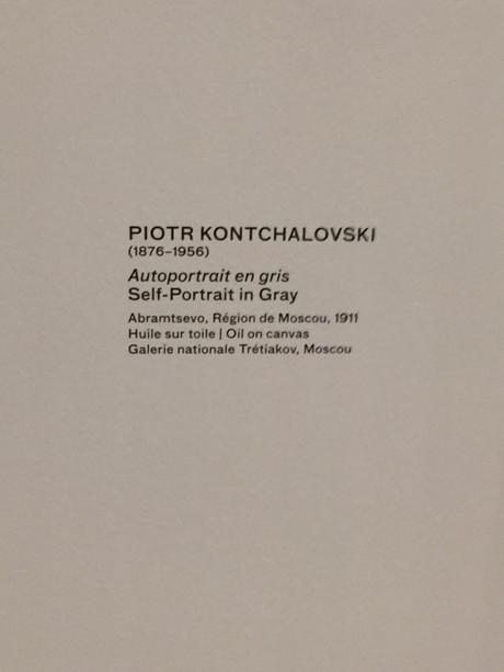 Fondation Louis Vuitton « La collection MOROZOV »