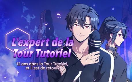 L’expert de la tour tutoriel • Indoor Kim et Ohmagam