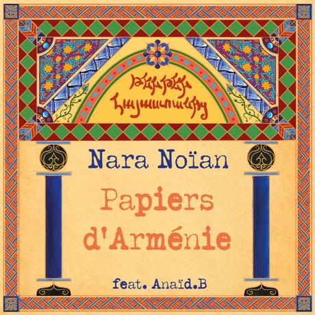 Papiers d’Arménie de Nara