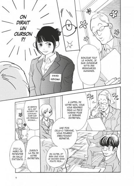 Tous savoir sur la chaine graphique avec Réimp’