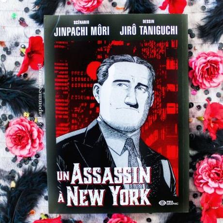 Un assassin à New York • Jinpachi Mori et Jiro Taniguchi
