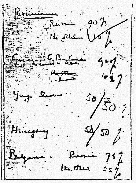 Michel Ier de Roumanie, l’ennemi de tous les totalitarismes installés en Europe