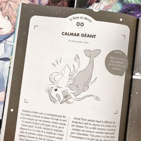 Manga Seinen : 🐙🦑 Deep Sea Aquarium MagMell 🐡🦈