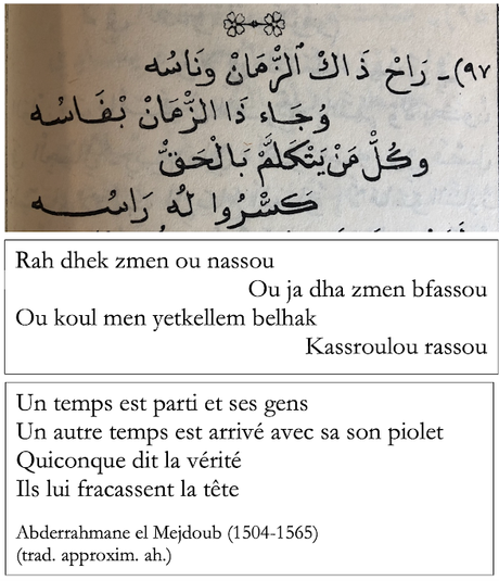 759_ Langue française et démagogie (en Algérie)