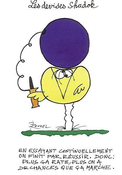 La non-informatique étatique parvient à produire le non-logiciel Scribe