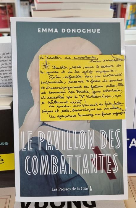 Le pavillon des combattantes