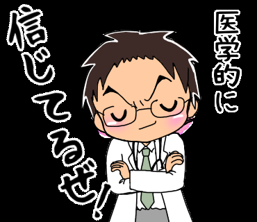 Get 33 医学部 スケッチ コツ Paperblog Get 33 医学部 スケッチ コツ Paperblog